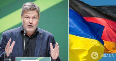 Германия продолжит поддерживать Украину оружием, деньгами и восстановлением, – вицеканцлер Габек | Мир | OBOZ.UA
