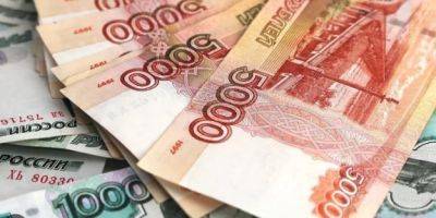 Замороженные в украинских банках рубли можно продать: в Раде приняли закон