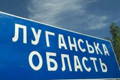"Новые образовательные указания и пустые склады": Лысогор рассказал о ситуации на оккупированной Луганщине