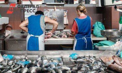 Экономист с Дальнего Востока объяснил сильное подорожание рыбы - smartmoney.one - Москва - Китай - КНДР