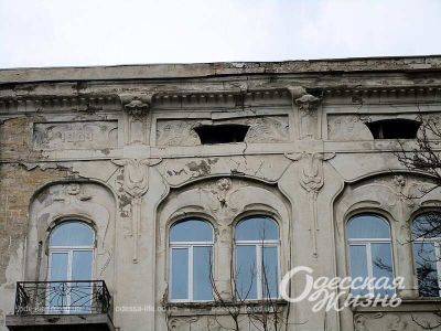 Мэрия Одессы отказалась реставрировать дом Магнера | Новости Одессы