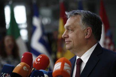 Еврокомиссия подтвердила выделение Венгрии почти 1 млрд евро