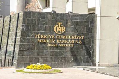 Центробанк Турции повысил ставку до 40% - minfin.com.ua - Украина - Турция