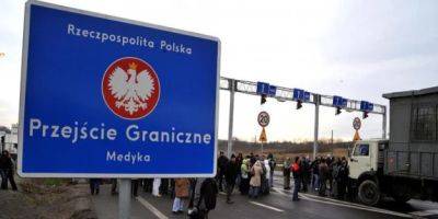 Польские перевозчики заблокировали еще один пункт пропуска на границе с Украиной