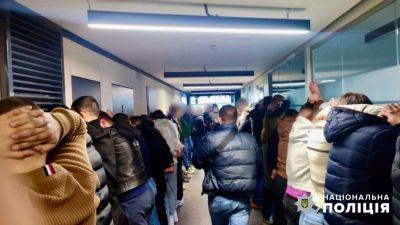 В Одессе ликвидировали мошеннический колл-центр | Новости Одессы