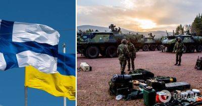Военная помощь Украине - Финляндия может увеличить средства на помощь Украине на 2024 год - что известно