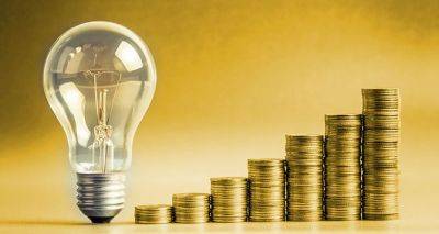 Гражданам Украины дали «дельные советы», как уменьшить счета за электричество: решения, которые сохранят ваши деньги - cxid.info - Украина - Экономия