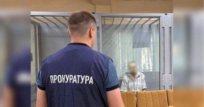 Помогал врагу готовить удары по энергетике: работника «Укрэнерго» обвиняют в сотрудничестве с армией рф