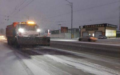 Киевлян предупреждают о снегопадах и гололедице