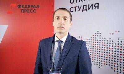 В 2024 году российский бизнес познакомят с цифровым помощником Росреестра