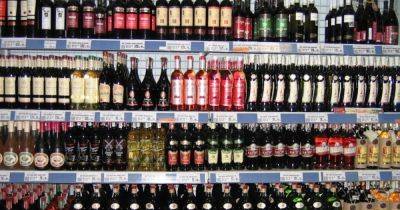 Повышение цен на алкоголь: в правительстве внесли предложение