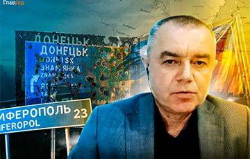 Полковник ВСУ: Россияне готовятся бежать сразу из двух городов