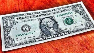 Прогноз курса Доллара на неделю 27 ноября — 1 декабря 2023