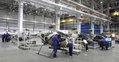 Летают без пилотов и вооружены ракетами: в РФ показали производство вертолетов "Термит"