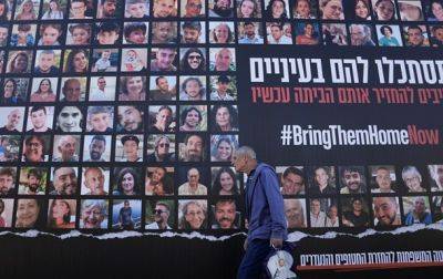Биньямин Нетаньяху - Джо Байден - Байден отреагировал на освобождение заложников из плена ХАМАС - korrespondent.net - США - Украина - Израиль - Египет - Палестина - Филиппины - Таиланд - Катар