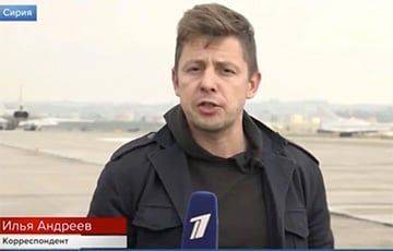 Репортер российского «Первого канала» уволился, чтобы не снимать пропаганду, и попал на войну в Украину