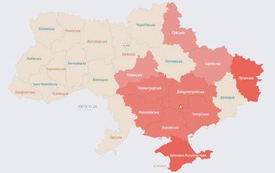 Воздушная тревога распространяется по Украине
