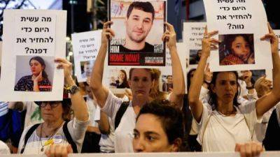Работа разведки и звонки Байдена: как Израилю и ХАМАС удалось договориться об освобождении заложников