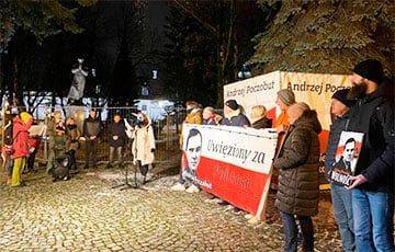 В Белостоке прошла акция солидарности с Анджеем Почобутом