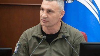 Кличко уточнил количество пострадавших во время самой массовой атаки БПЛА на Киев