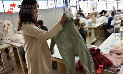 Россияне стали чаще шить одежду на заказ: «Растет интерес к уникальным вещам»