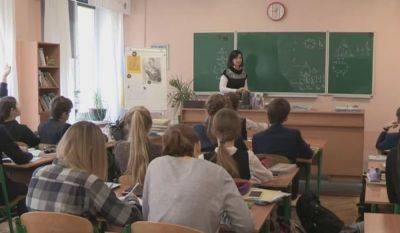 Денис Шмигаль - Зарплата украинцев в 2024 году изменится: стало известно, увеличат ли выплаты учителям - politeka.net - Украина