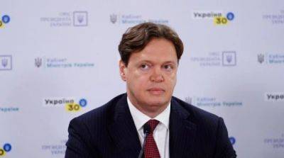Эксглаву Фонда госимущества Сенниченко подозревают в отмывании 10 миллиардов гривен