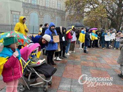 Акция протеста в Одессе: что происходило на Думской площади утром 25 ноября 2023 | Новости Одессы - odessa-life.od.ua - Украина - Одесса