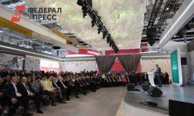 Свердловский губернатор представил самые амбициозные проекты региона на международной выставке в Москве