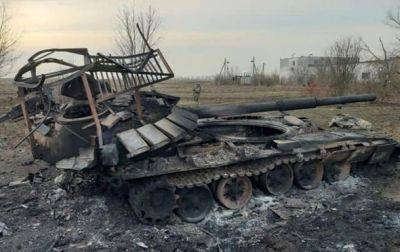 Пограничники показали уничтожение техники РФ на Сватовском направлении - korrespondent.net - Россия - Украина
