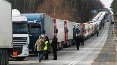 Блокада границы в Польше - какая ситуация на границе и что пропускают польские страйкующие - apostrophe.ua - Украина - Польша - Блокирование