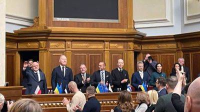 В Верховной Раде выступили спикеры парламентов стран ЕС