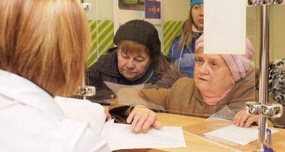 Нужно успеть за 90 дней: пенсионеры должны подать важное заявление — иначе выплат не будет - cxid.info - Россия