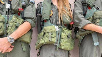 Летчики ЦАХАЛа вылетают на задания с медальонами заложников на груди - vesty.co.il - Израиль - Тель-Авив
