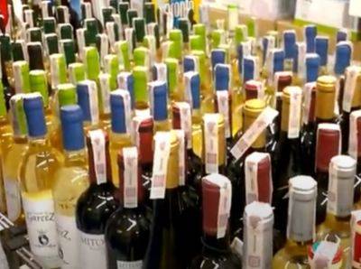 Цены многих удивят: в Украине хотят повысить цены на алкоголь. Что и сколько будет стоить