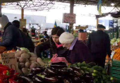 В Украине подешевел один из овощей борщового набора: чего дальше ждать от цены