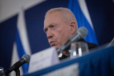 Министр обороны Галант сформулировал концепцию переговоров с ХАМАСом