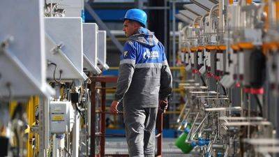 «Газпром» 23 ноября установил рекорд суточных поставок газа в Китай