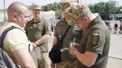 Мобилизация в Украине - полномочия ТЦК расширят или нет - ответ нардепа