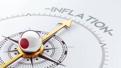 Инфляция в Японии выросла впервые за четыре месяца