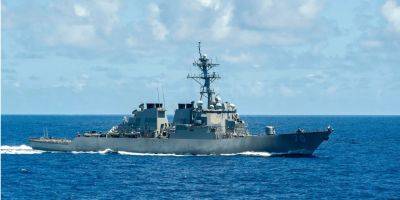 Китай обвинил военный корабль США во вторжении в свои территориальные воды