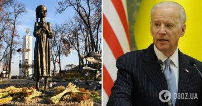 Голодомор в Украине – Байден почтил память погибших во время Голодомора украинцев и вспомнил преступления Путина
