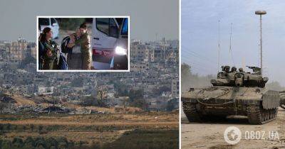 Израиль война – освобождение заложников, когда закончится конфликт в секторе Газы – Йоав Галлант