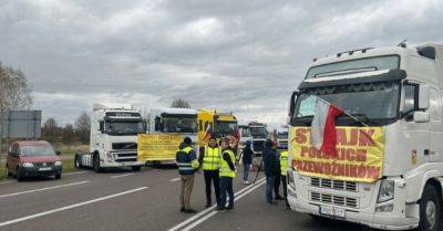 Блокада границы Украины и Польши - КПП Шегини заблокируют круглосуточно