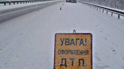Непогода в Украине: на Одесщине за сегодня произошло почти 40 ДТП