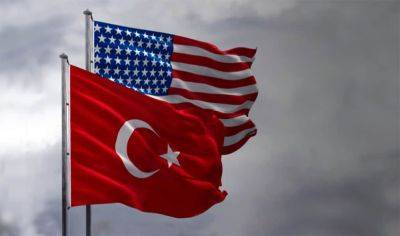СМИ: США потребует от Турции соблюдать санкции против РФ и ХАМАС