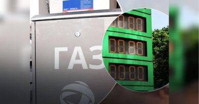 «Из-за забастовки польских перевозчиков цены на газ для авто выросли, а в некоторых сетях газ исчез вообще»: эксперт о ситуации на рынке топлива
