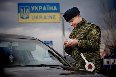 Мобилизация в Украине - законно или нет выпускать 17 годовых за границу - ответ адвоката