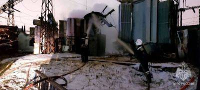Взрыв в Челябинске 26 ноября - пылает завод, часть города осталась без света