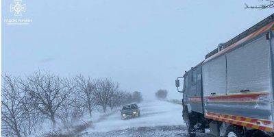 Ухудшение погодных условий. В Одесской области полностью перекрыли трассу на Киев